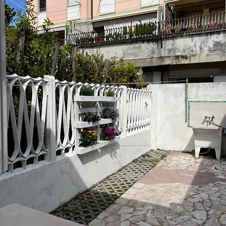 Будинок відпочинку Orchidea